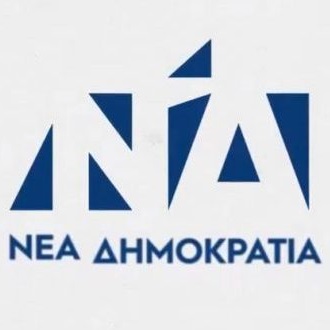 Δραματική μείωση χειρουργείων λόγω έλλειψης αναισθησιολόγων στο Γενικό Νοσοκομείο Παίδων Πεντέλης (Ερώτηση στη Βουλή)